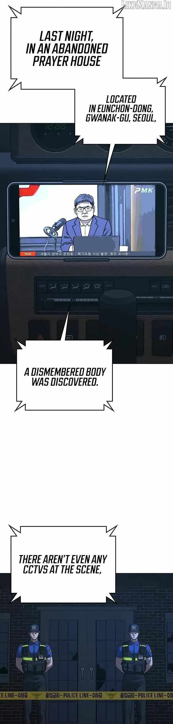 Read Reality Quest EN Manga Online