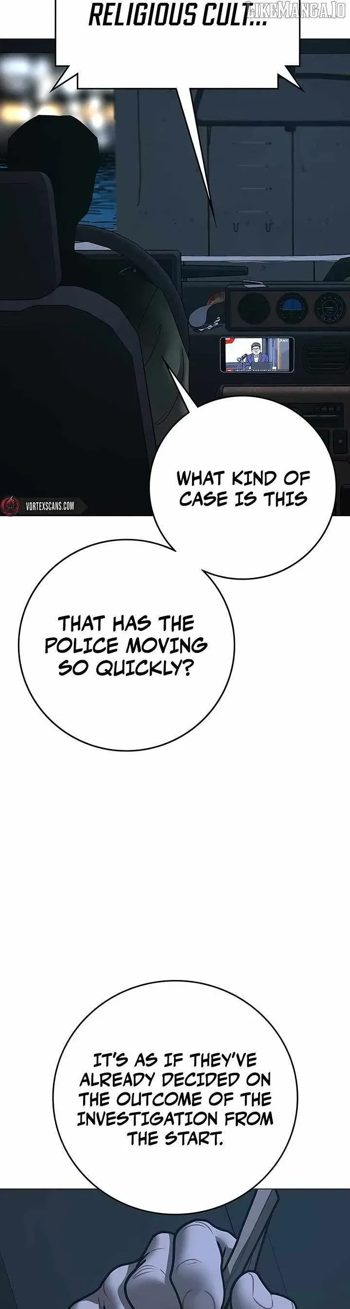 Read Reality Quest EN Manga Online