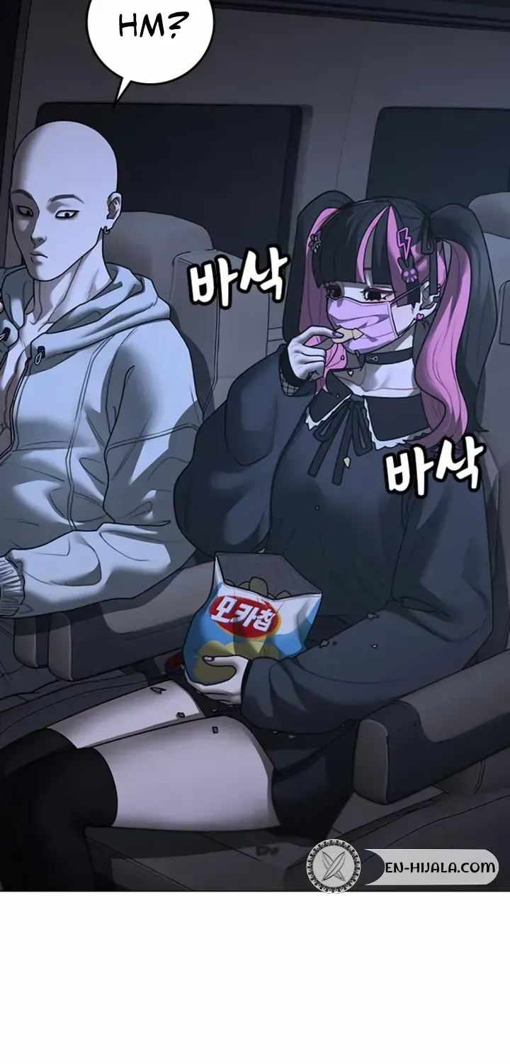 Read Reality Quest EN Manga Online