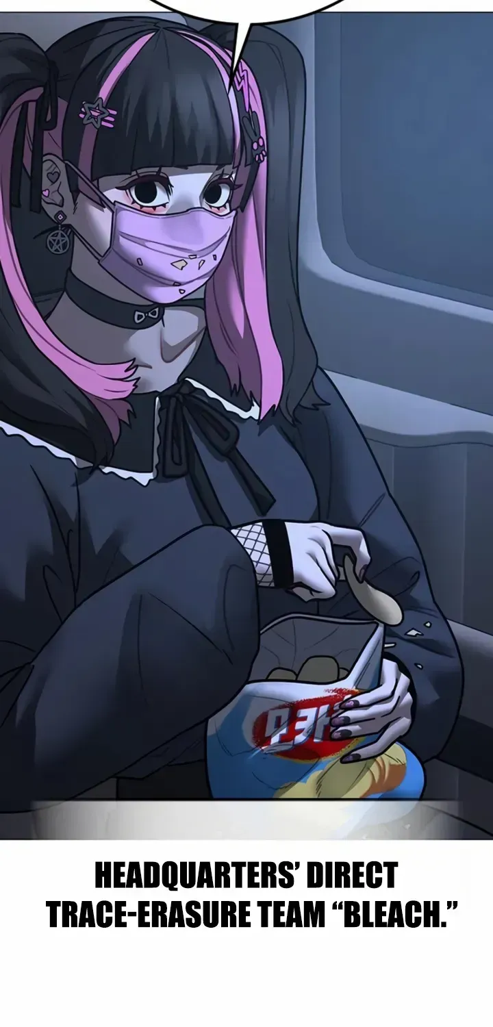 Read Reality Quest EN Manga Online