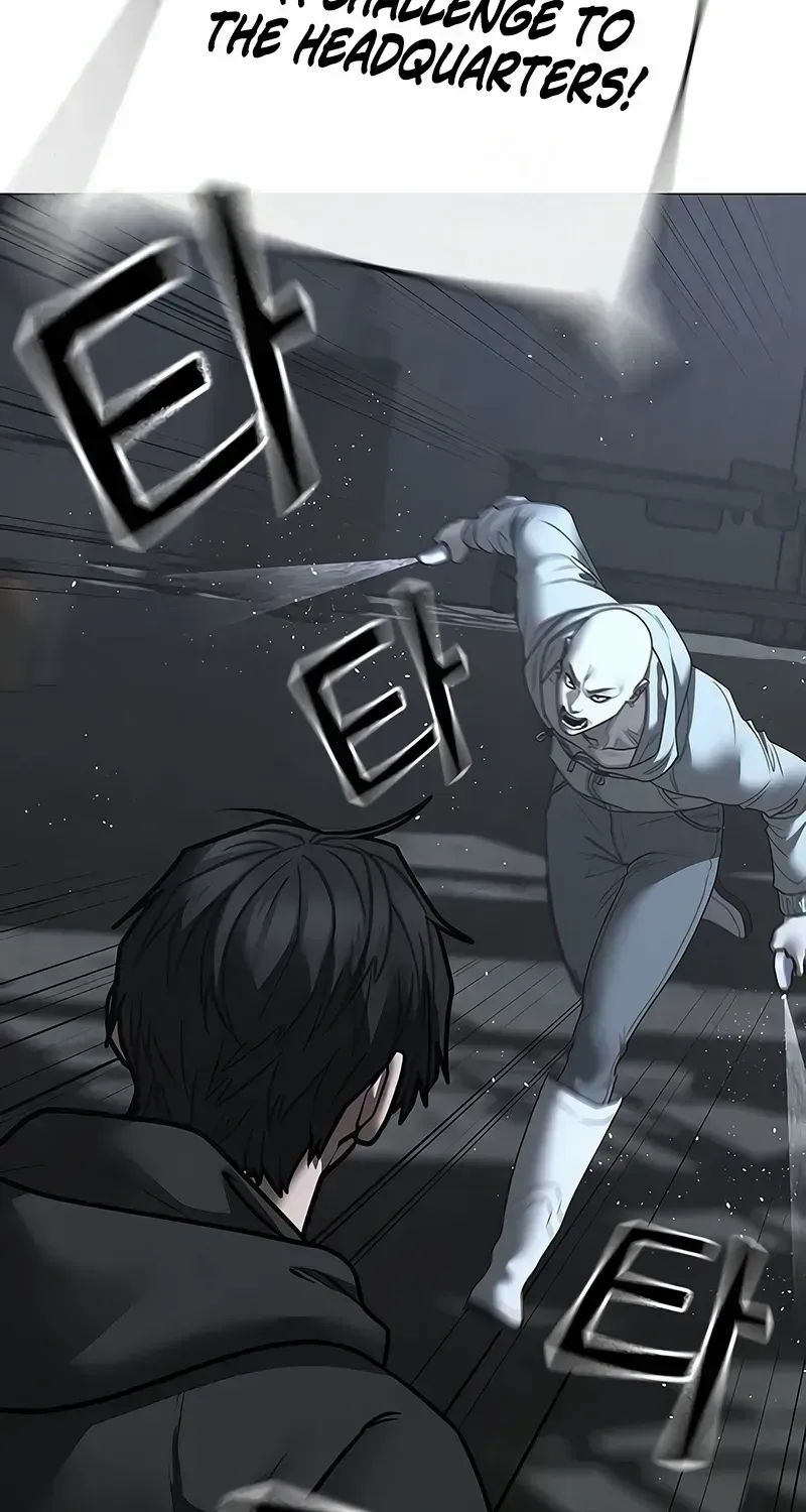 Read Reality Quest EN Manga Online