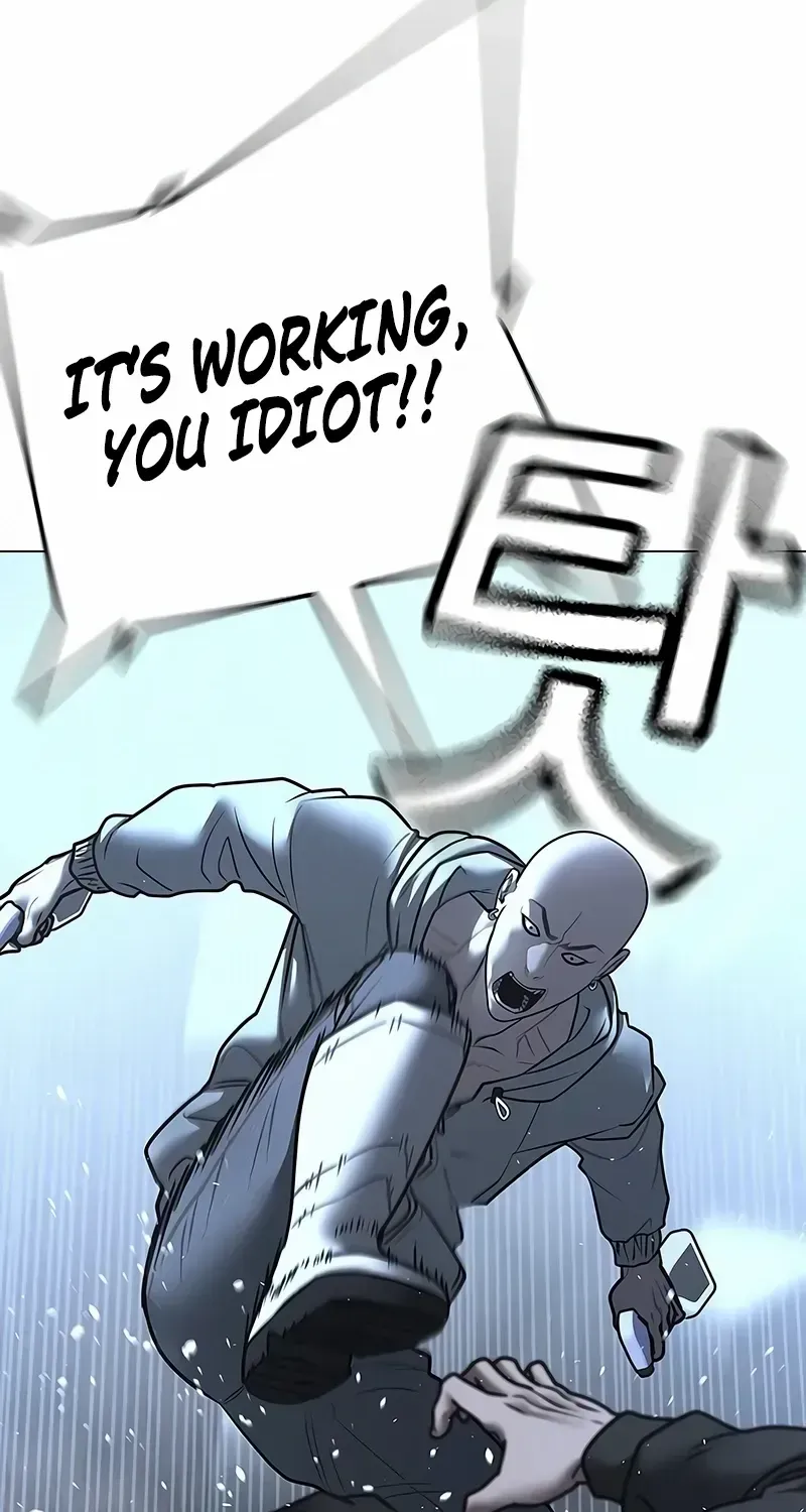 Read Reality Quest EN Manga Online