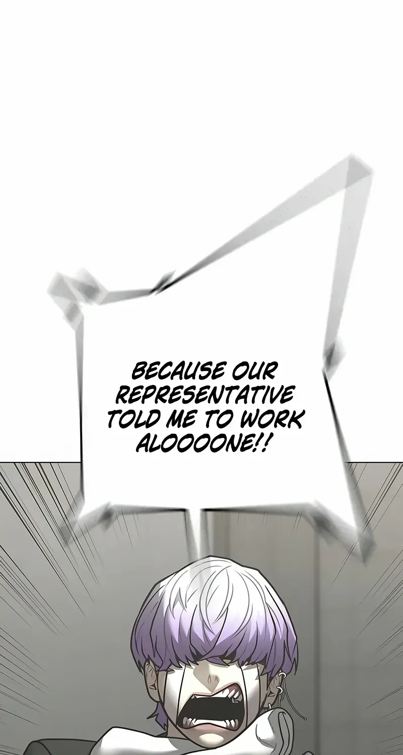 Read Reality Quest EN Manga Online