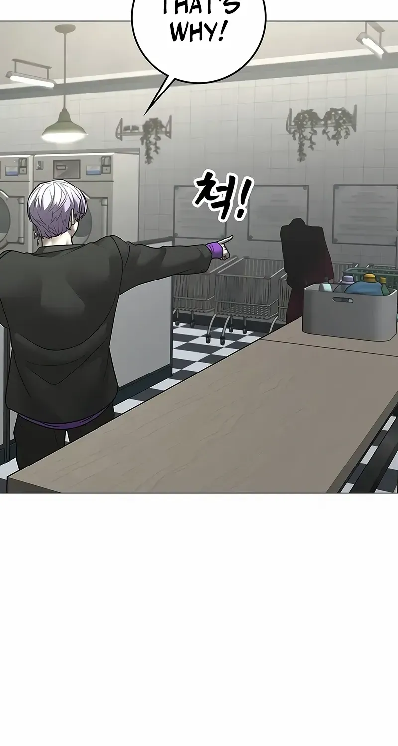 Read Reality Quest EN Manga Online