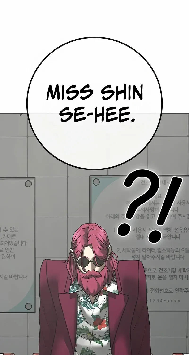 Read Reality Quest EN Manga Online