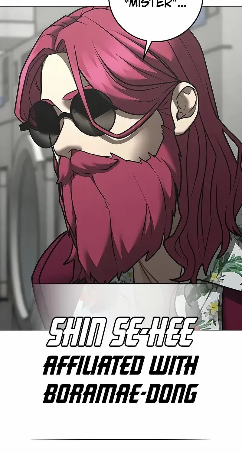 Read Reality Quest EN Manga Online