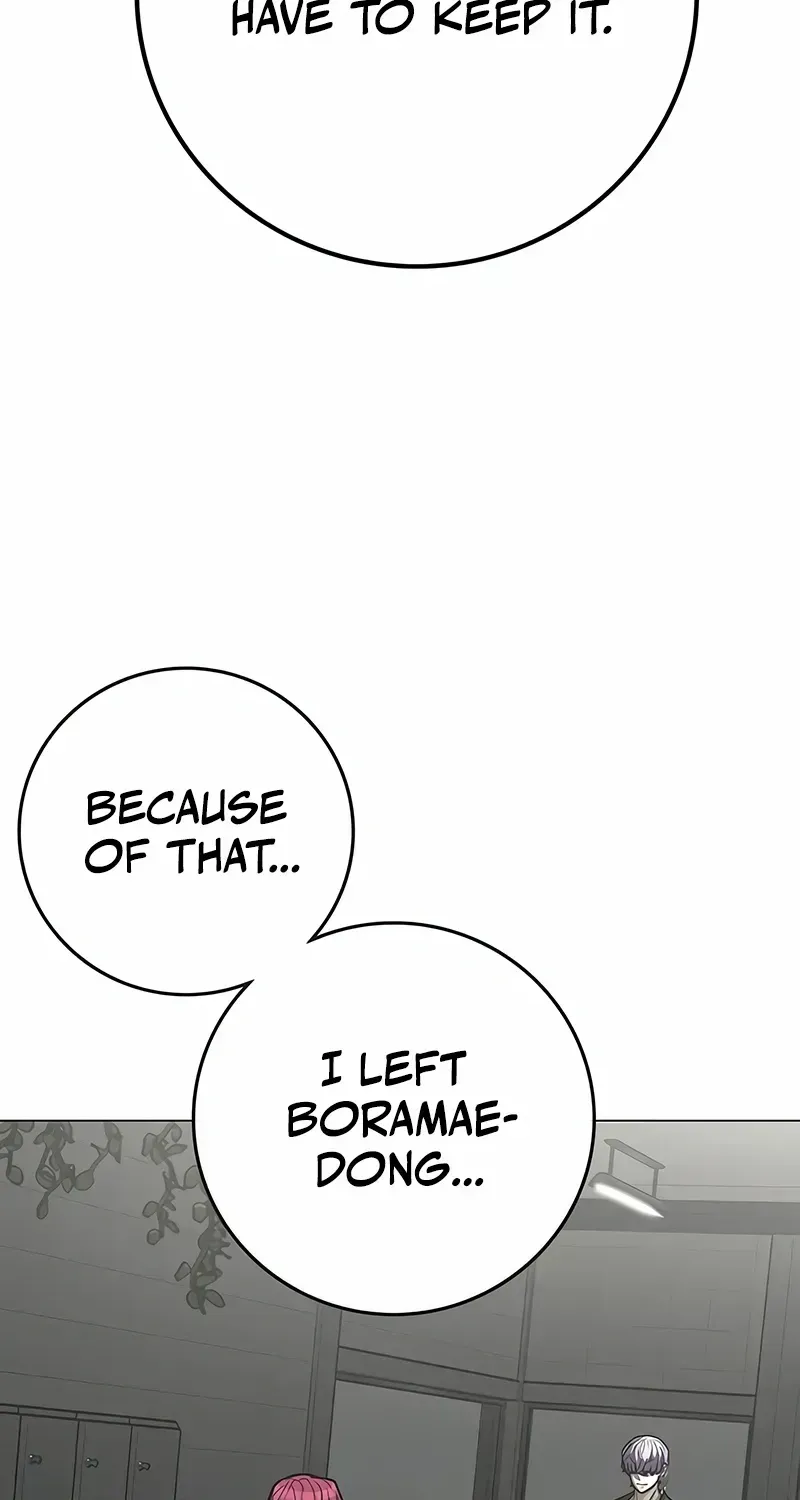 Read Reality Quest EN Manga Online