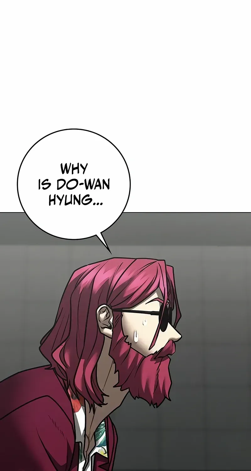 Read Reality Quest EN Manga Online