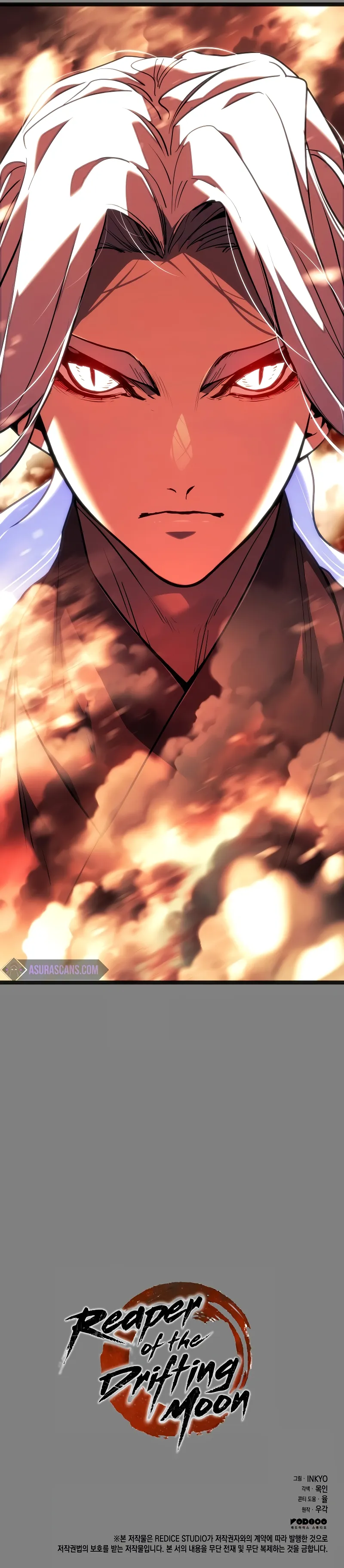 Read Reaper of the Drifting Moon EN Manga Online