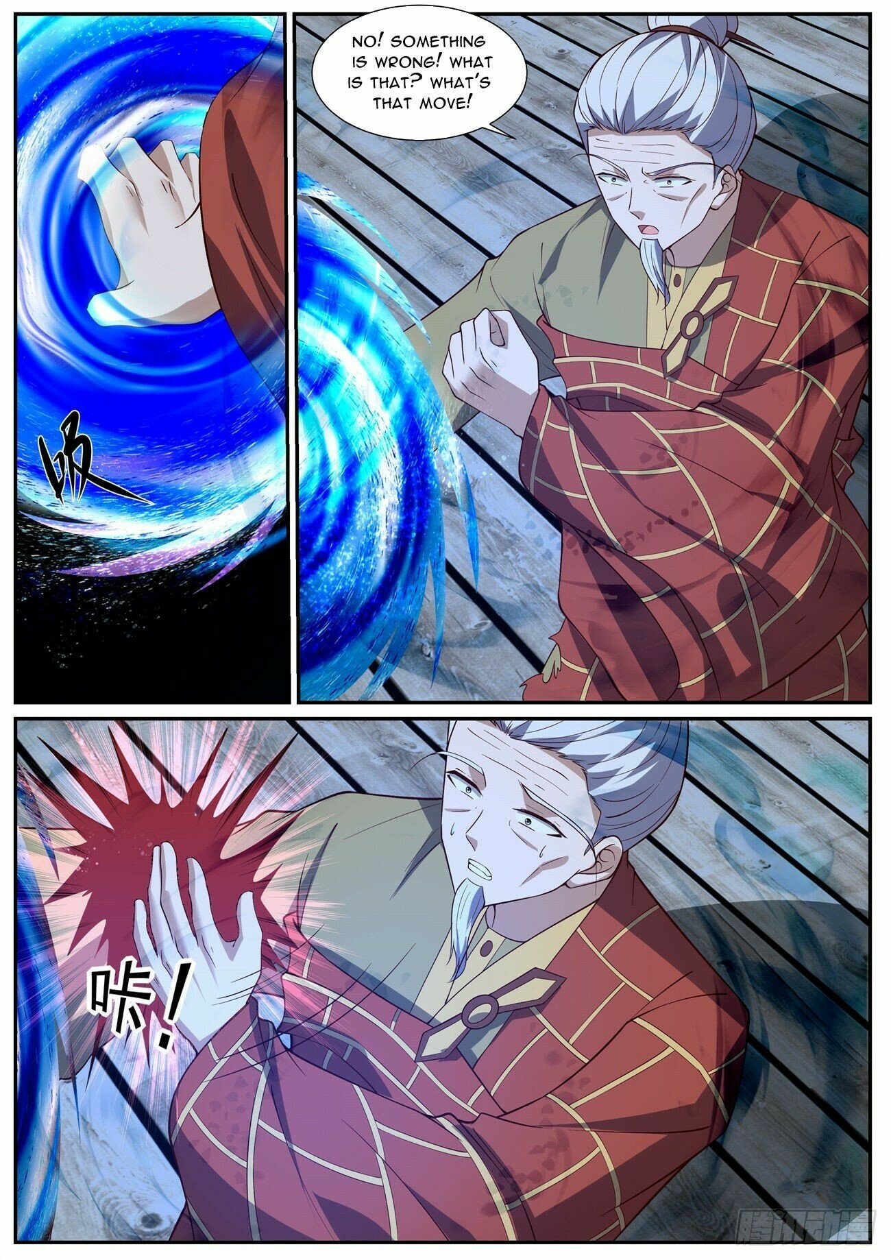 Read Rebirth Of The Urban Immortal Cultivator EN Manga Online