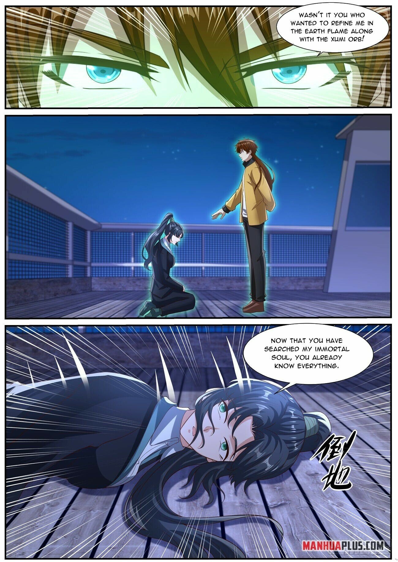 Read Rebirth Of The Urban Immortal Cultivator EN Manga Online