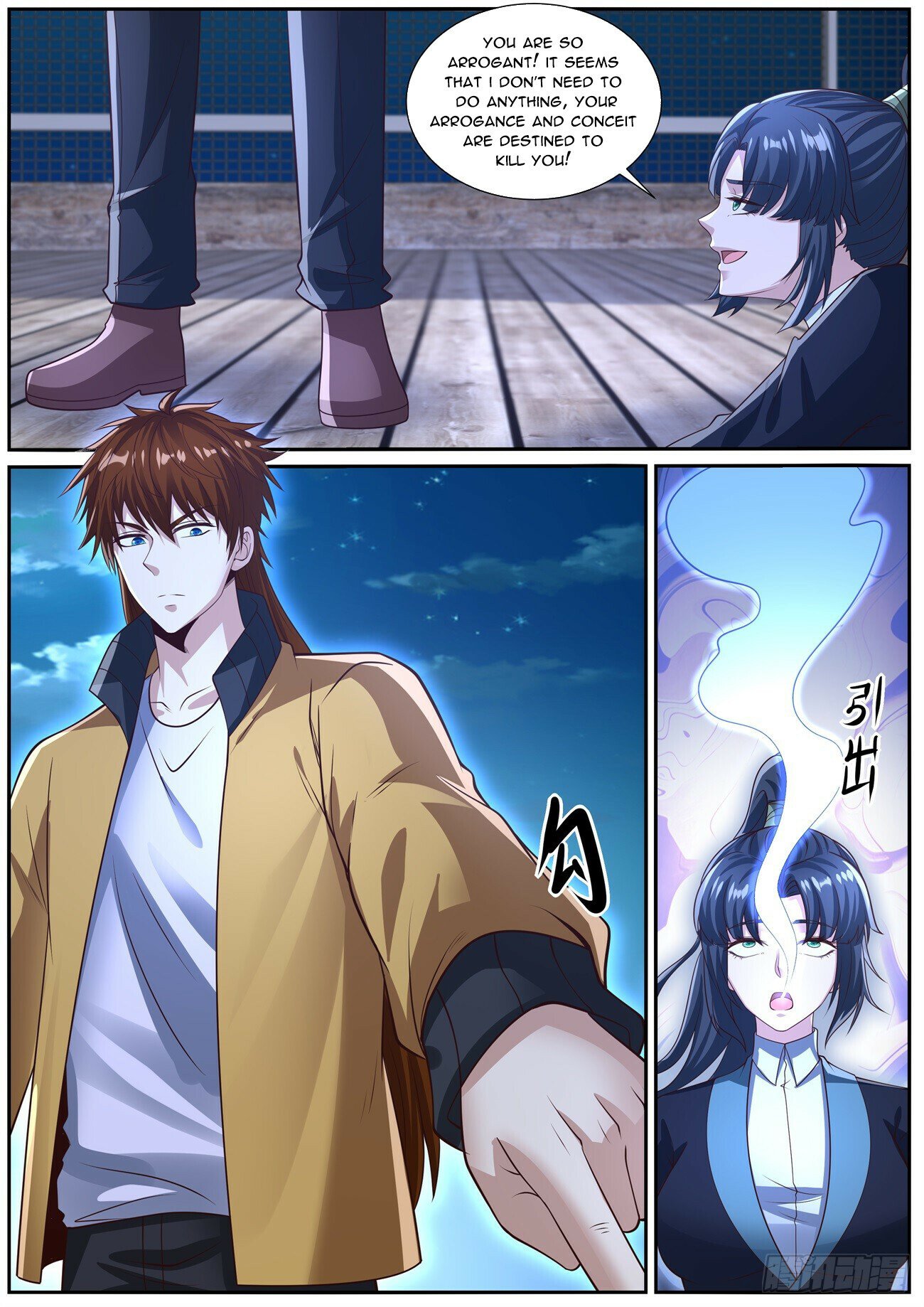 Read Rebirth Of The Urban Immortal Cultivator EN Manga Online