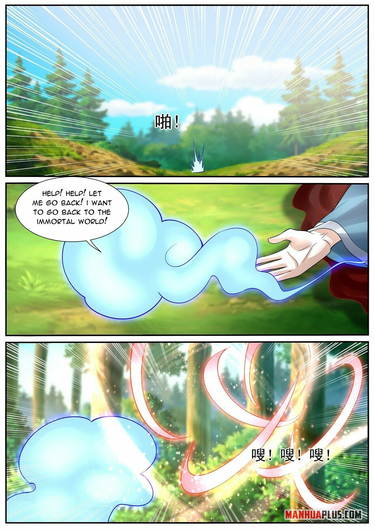 Read Rebirth Of The Urban Immortal Cultivator EN Manga Online