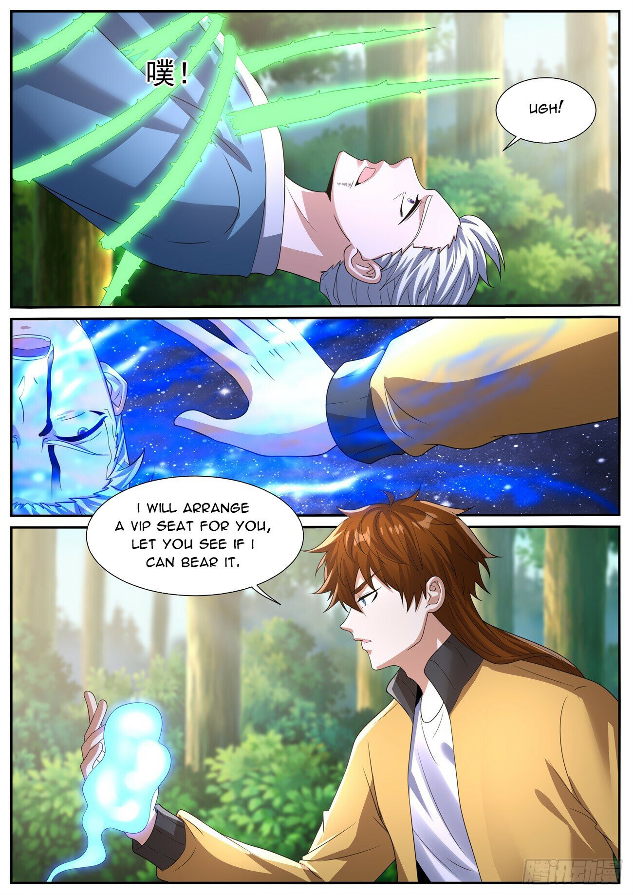 Read Rebirth Of The Urban Immortal Cultivator EN Manga Online