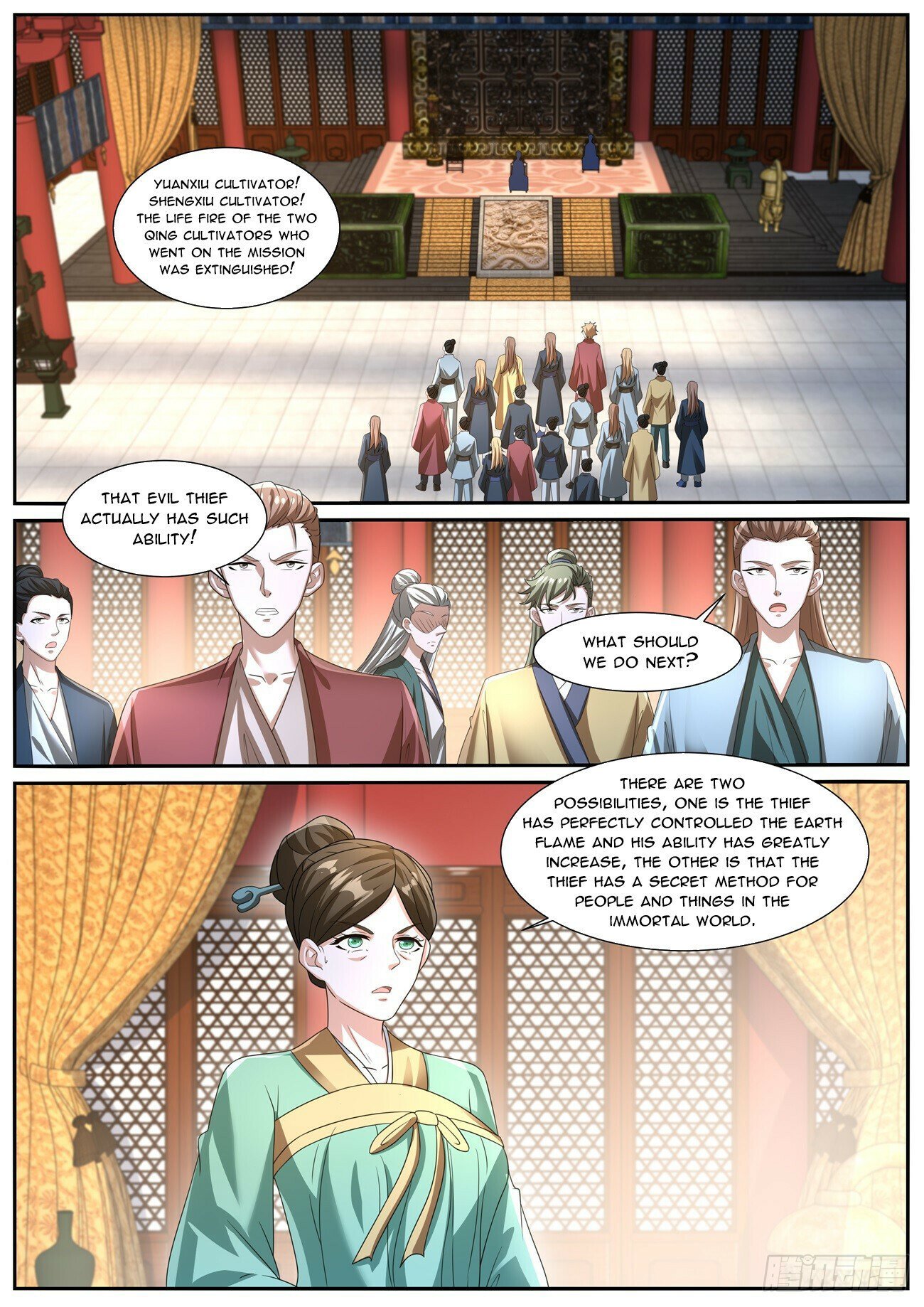 Read Rebirth Of The Urban Immortal Cultivator EN Manga Online