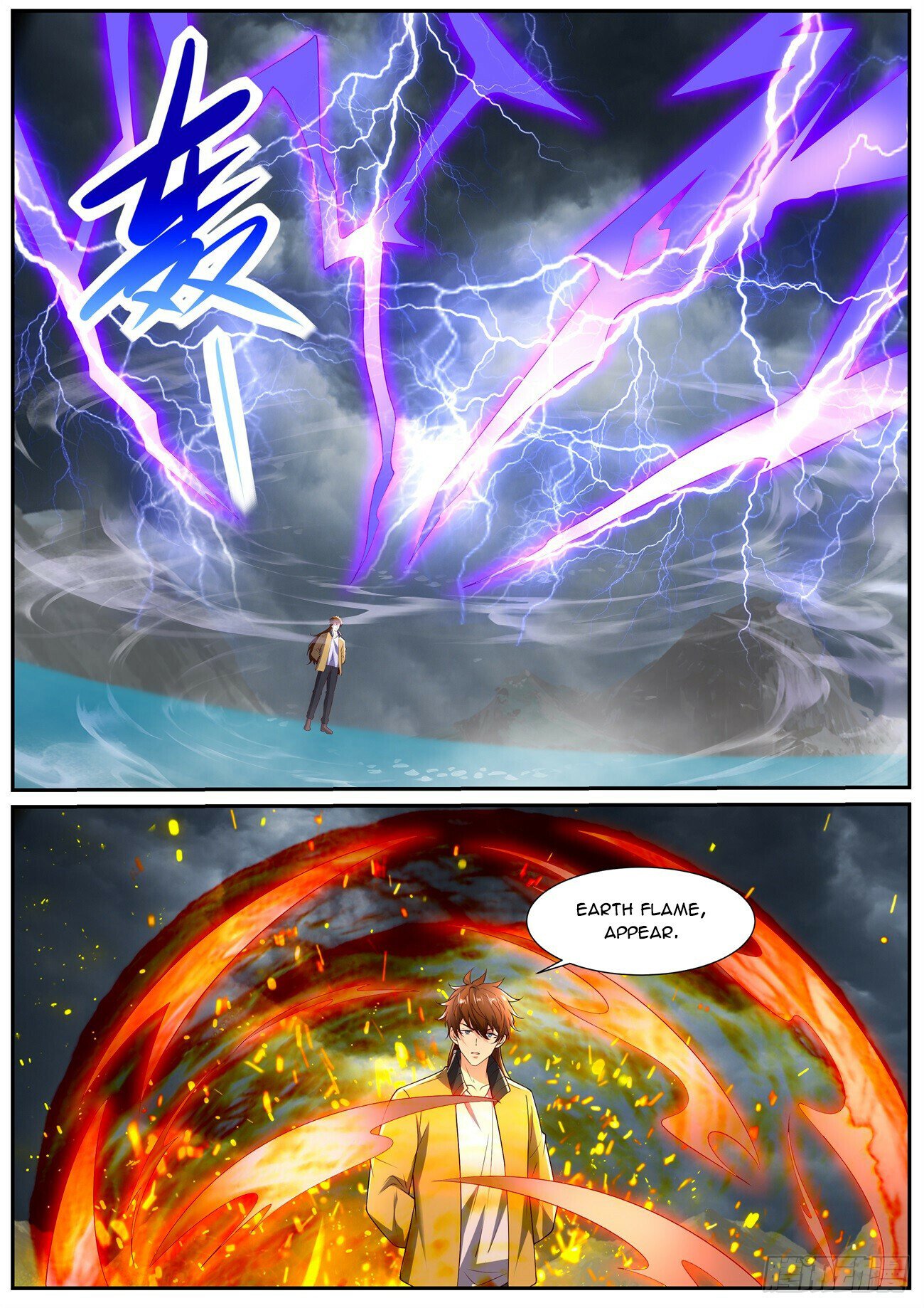 Read Rebirth Of The Urban Immortal Cultivator EN Manga Online