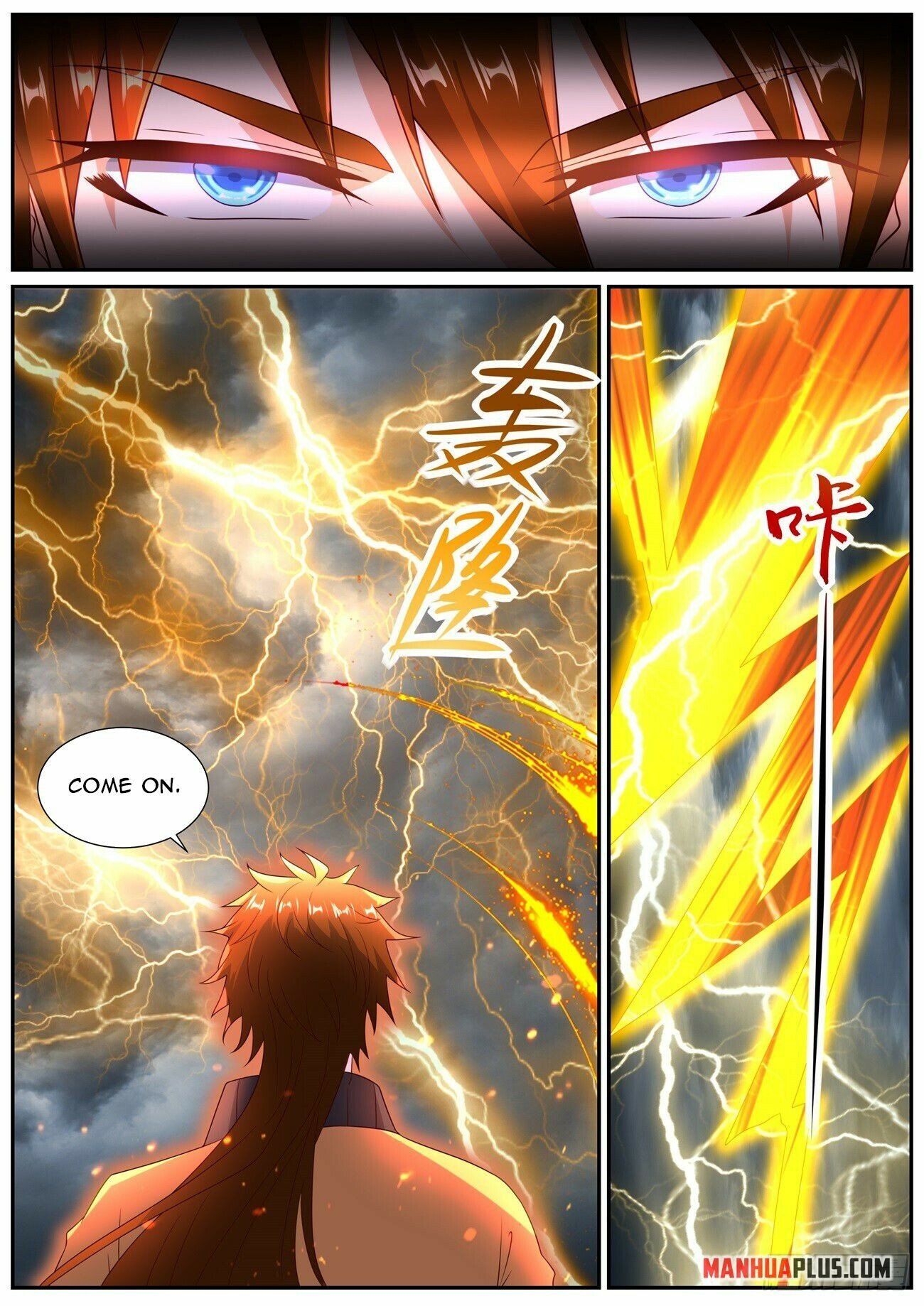 Read Rebirth Of The Urban Immortal Cultivator EN Manga Online