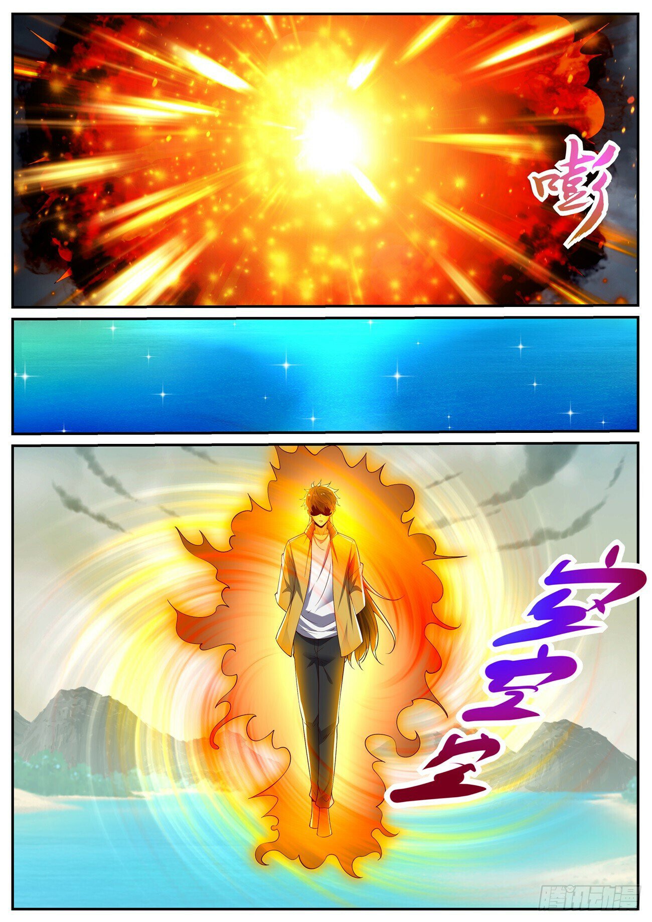 Read Rebirth Of The Urban Immortal Cultivator EN Manga Online