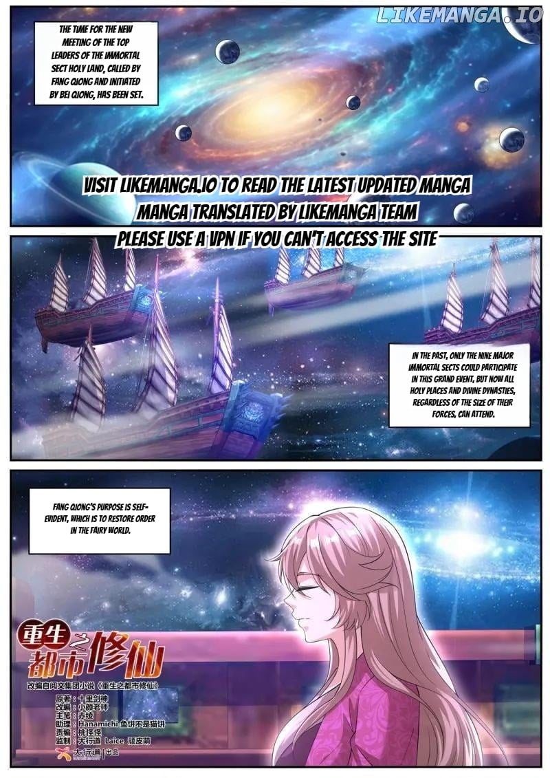 Read Rebirth Of The Urban Immortal Cultivator EN Manga Online