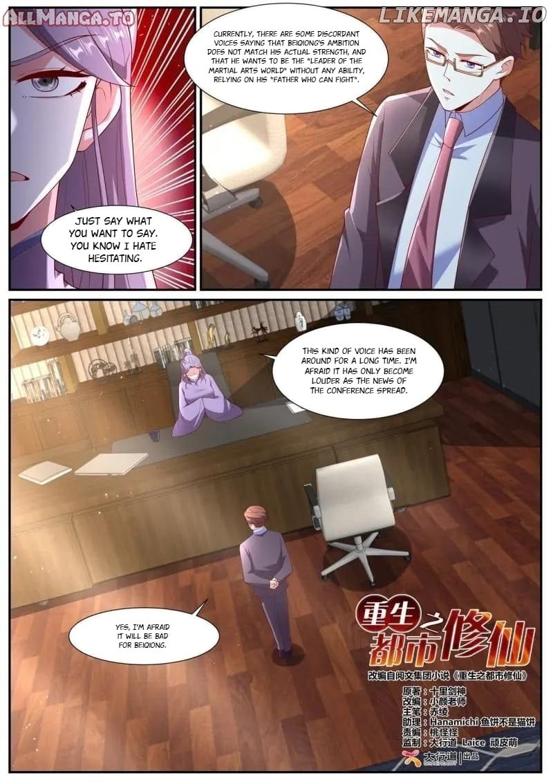 Read Rebirth Of The Urban Immortal Cultivator EN Manga Online