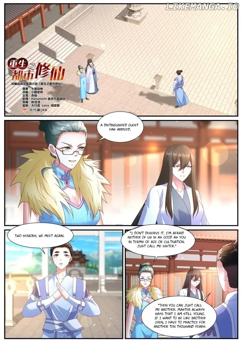 Read Rebirth Of The Urban Immortal Cultivator EN Manga Online