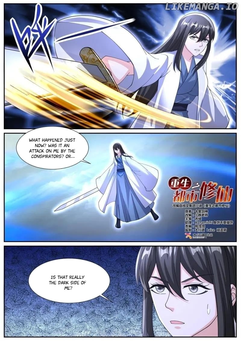 Read Rebirth Of The Urban Immortal Cultivator EN Manga Online