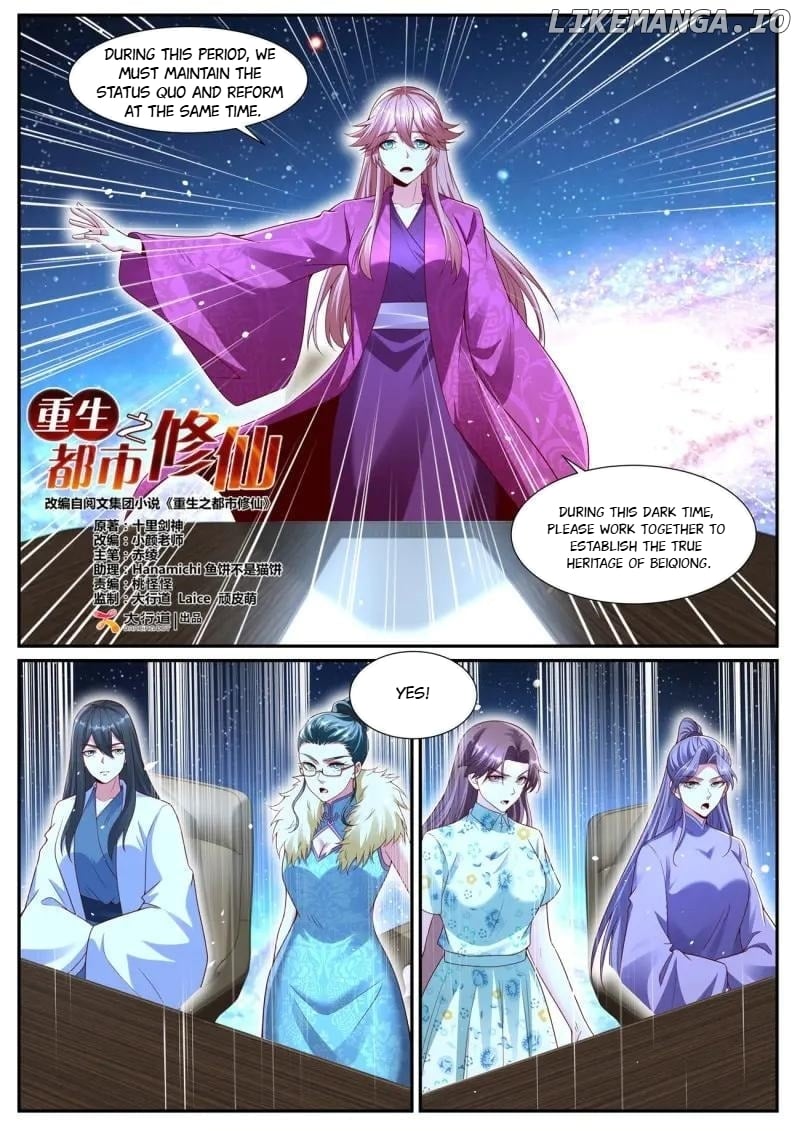 Read Rebirth Of The Urban Immortal Cultivator EN Manga Online