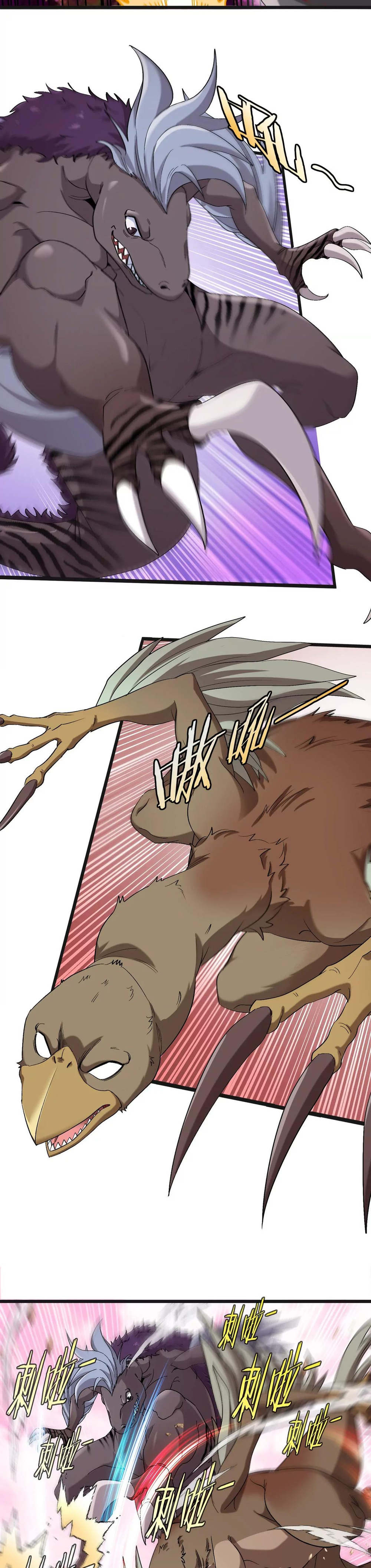 Read Reborn As A Monster EN Manga Online