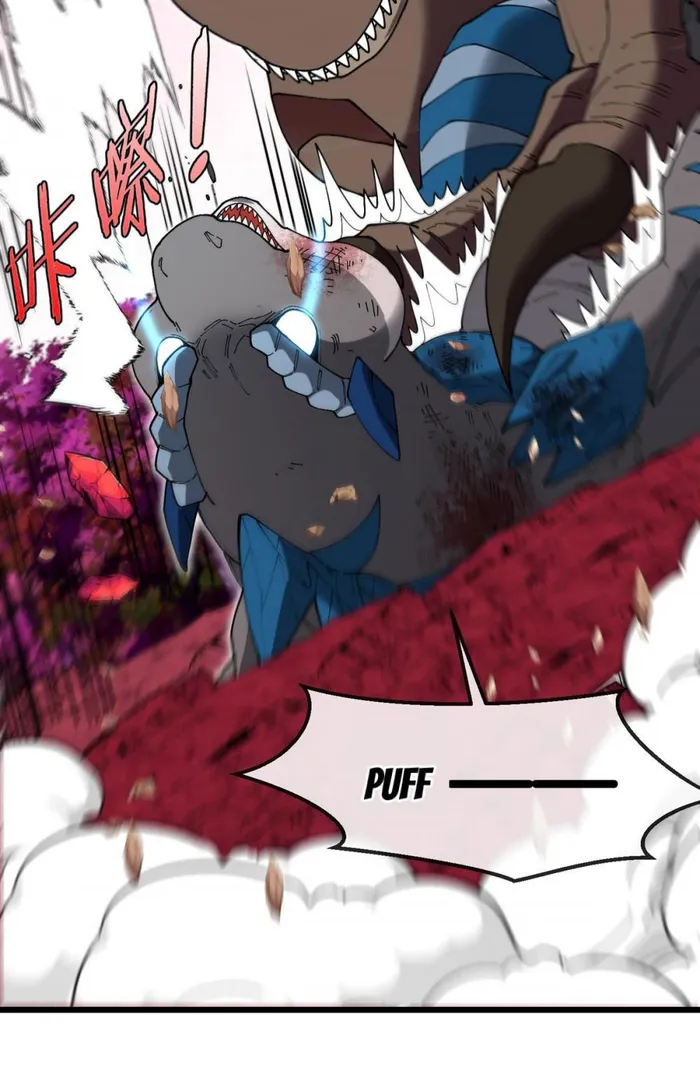 Read Reborn As A Monster EN Manga Online