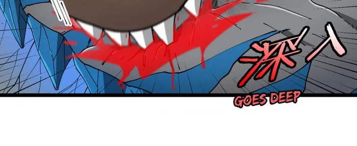 Read Reborn As A Monster EN Manga Online