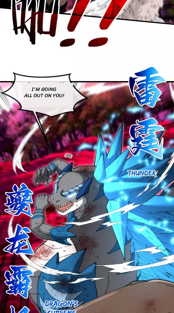 Read Reborn As A Monster EN Manga Online