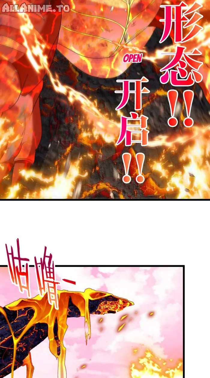 Read Reborn As A Monster EN Manga Online