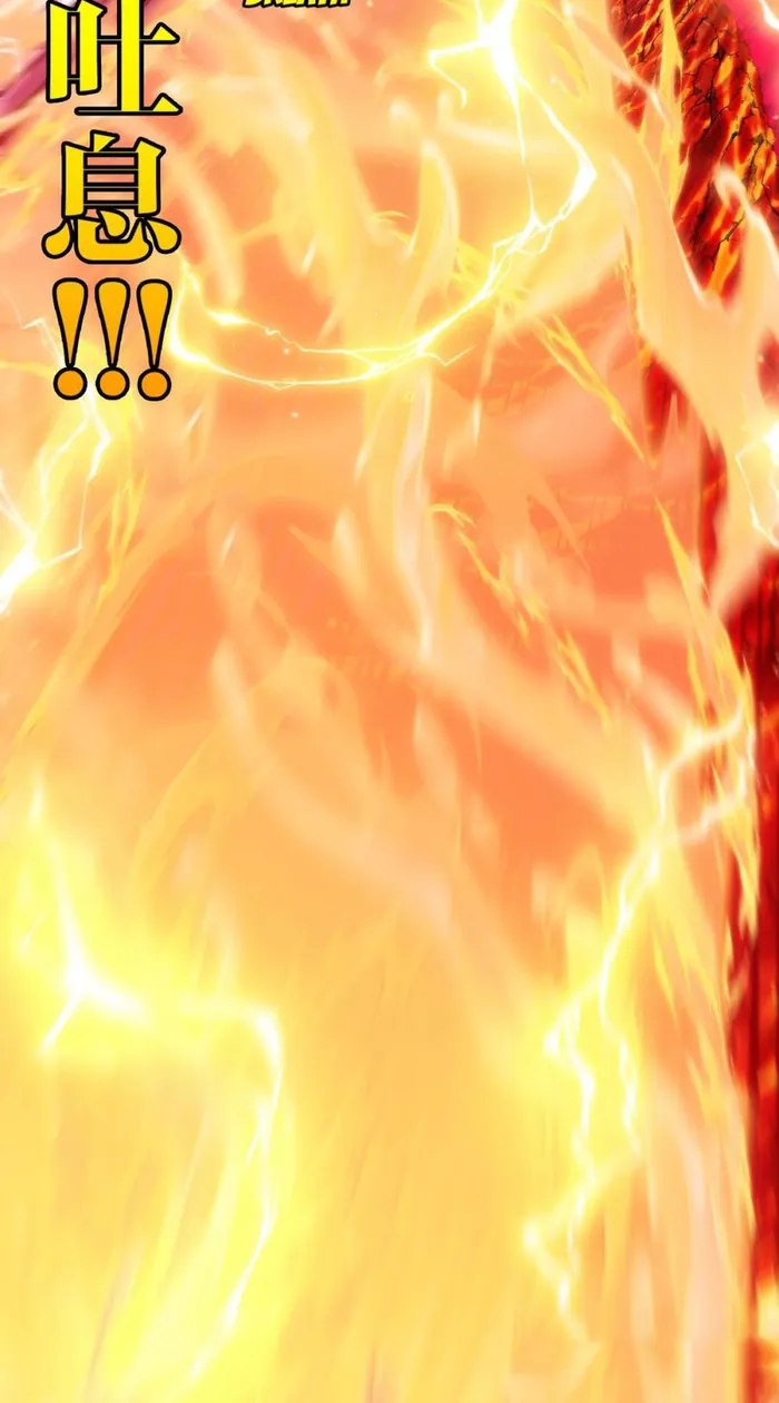 Read Reborn As A Monster EN Manga Online