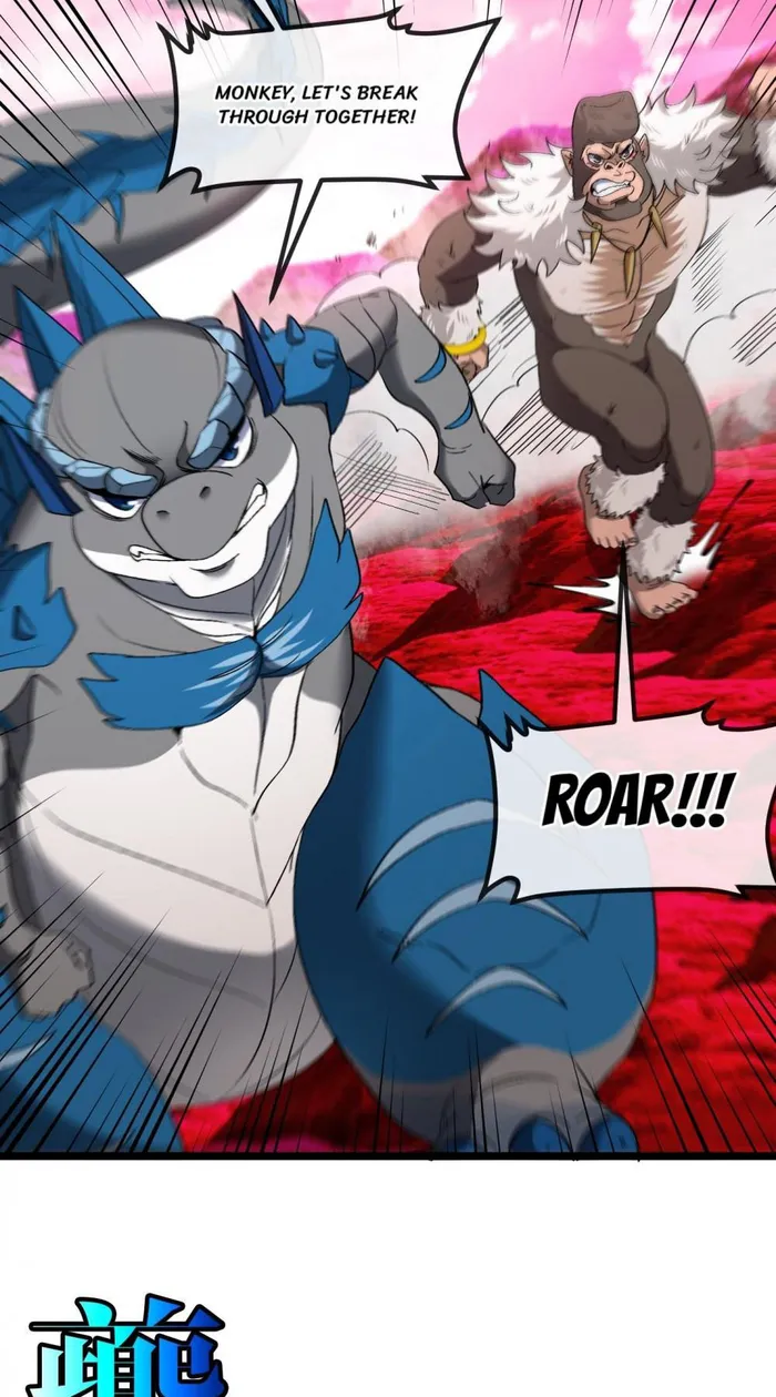 Read Reborn As A Monster EN Manga Online