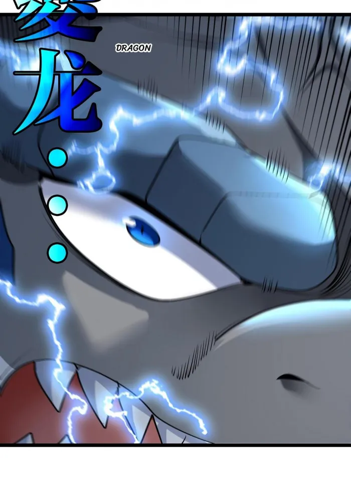 Read Reborn As A Monster EN Manga Online