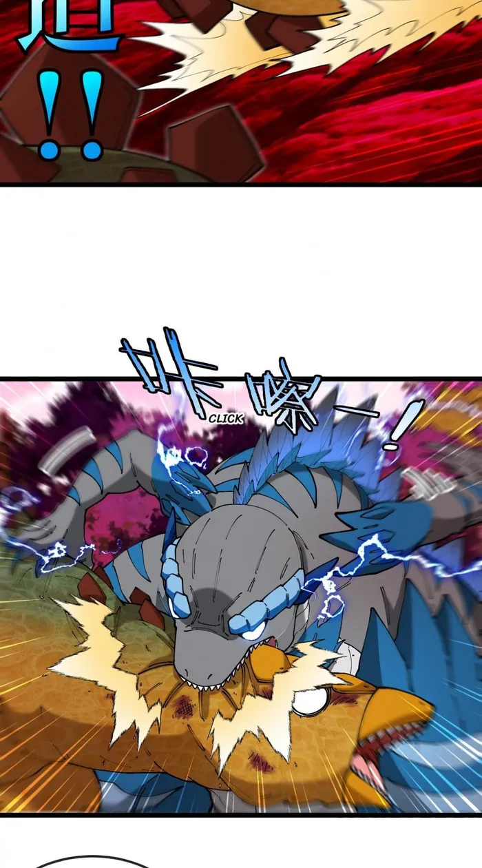 Read Reborn As A Monster EN Manga Online