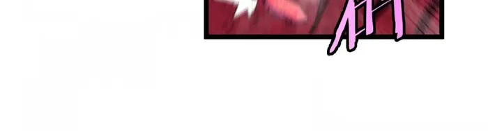 Read Reborn As A Monster EN Manga Online