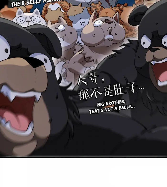 Read Reborn As A Monster EN Manga Online