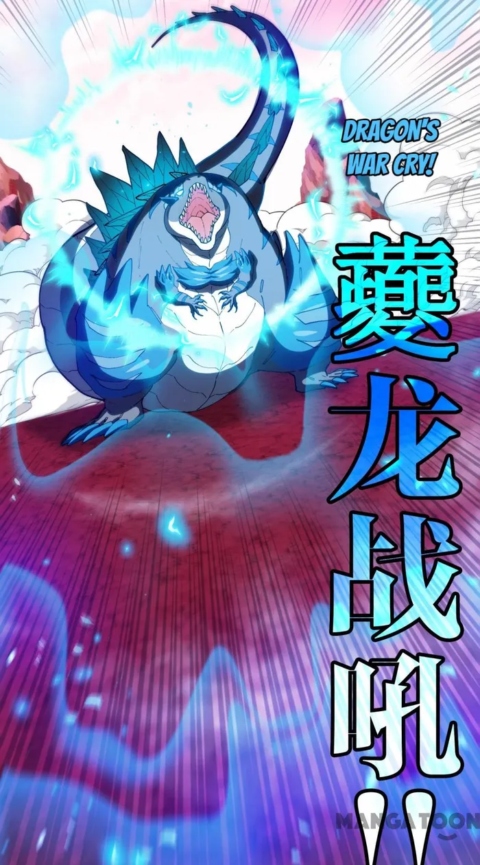 Read Reborn As A Monster EN Manga Online