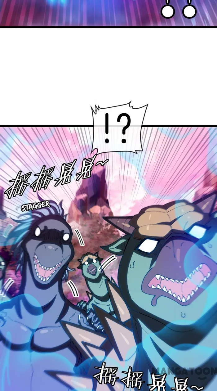 Read Reborn As A Monster EN Manga Online