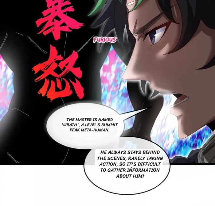 Read Reborn As A Monster EN Manga Online