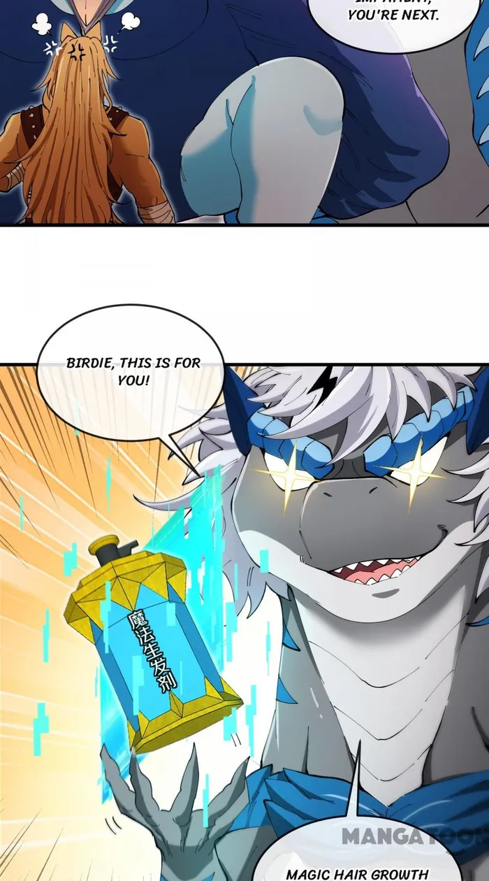 Read Reborn As A Monster EN Manga Online