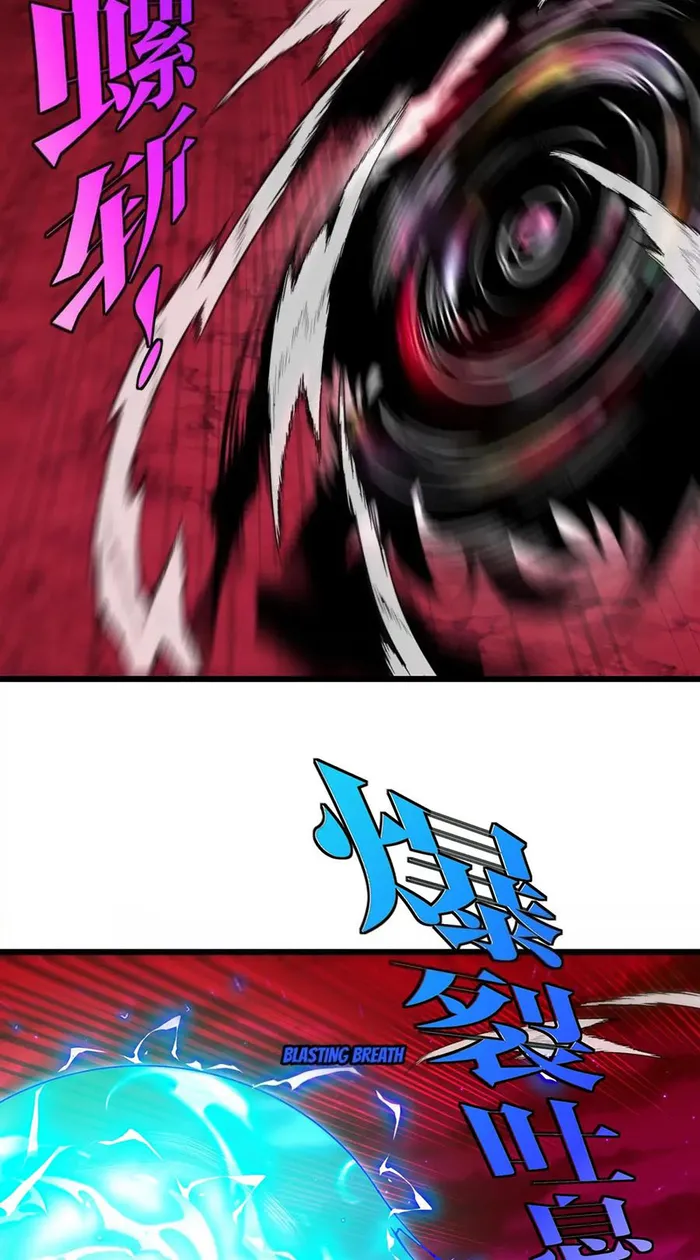 Read Reborn As A Monster EN Manga Online