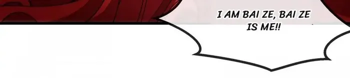 Read Reborn As A Monster EN Manga Online