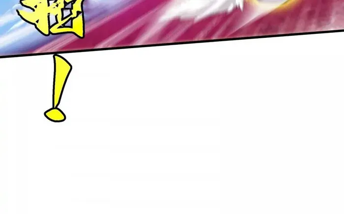 Read Reborn As A Monster EN Manga Online