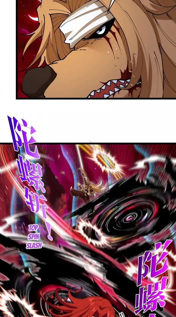 Read Reborn As A Monster EN Manga Online