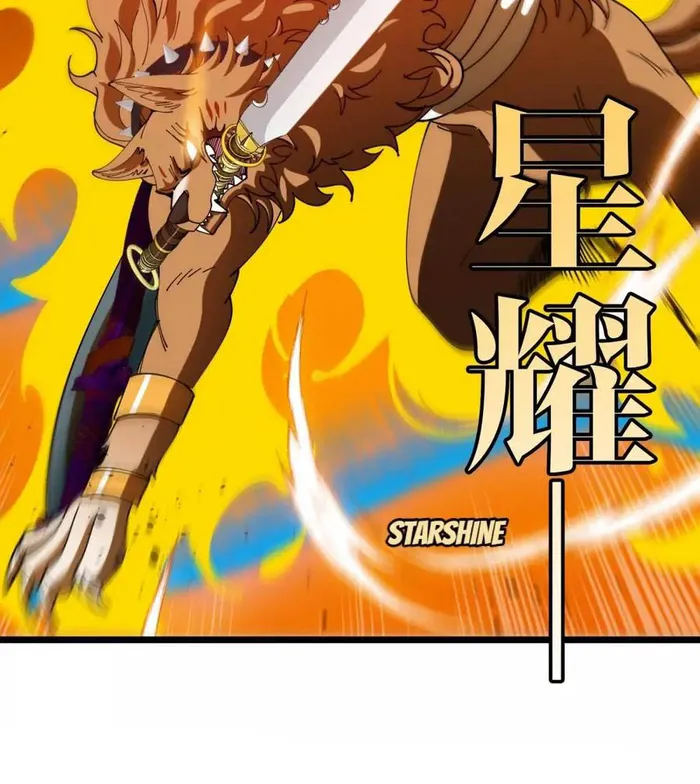 Read Reborn As A Monster EN Manga Online