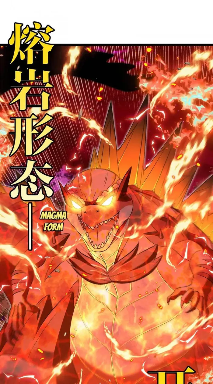Read Reborn As A Monster EN Manga Online