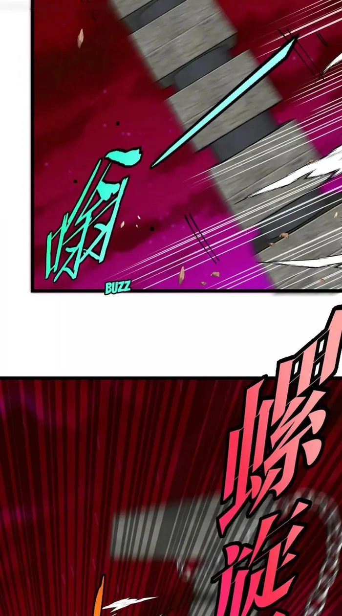 Read Reborn As A Monster EN Manga Online