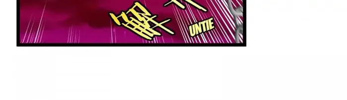 Read Reborn As A Monster EN Manga Online